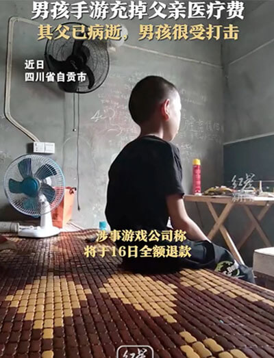 A family had to raise money to pay for a dying father’s cancer treatment a second time after his young son stole the first amount to play online games. Photo SCMP composite