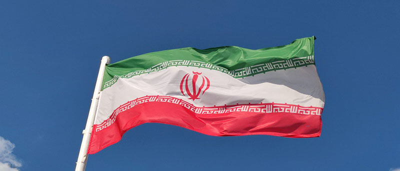 جمهوری اسلامی قمار و شرط بندی را ممنوع اعلام کرده است.