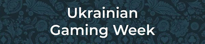 نمایشگاه هفته بازی اوکراینی 2021 در شهر کیف اوکراین برگزار خواهد شد