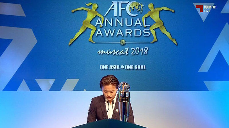 وانگ شوانگ بهترین بازیکن سال 2018 فوتبال آسیا