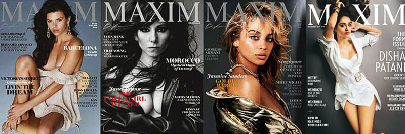 تصویری از مدل های زن بر روی جلد مجله ماکسیم