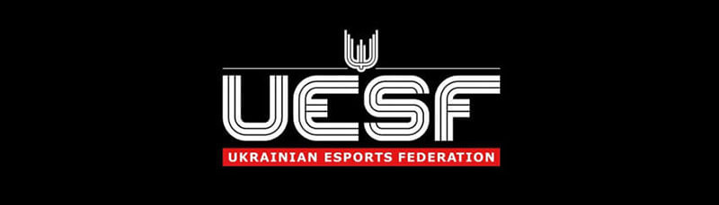 اوکراین دارای فدراسیون رسمی eSports است