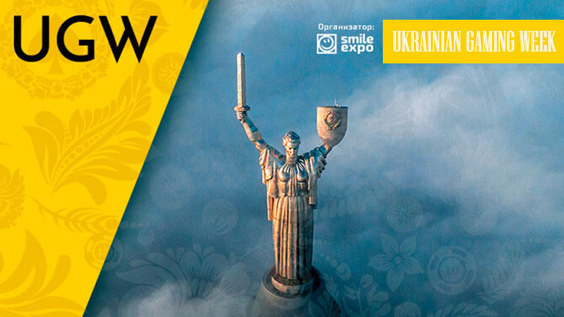 رویداد هفته بازی اوکراینی فرصتی برای بیزینس های کازینویی