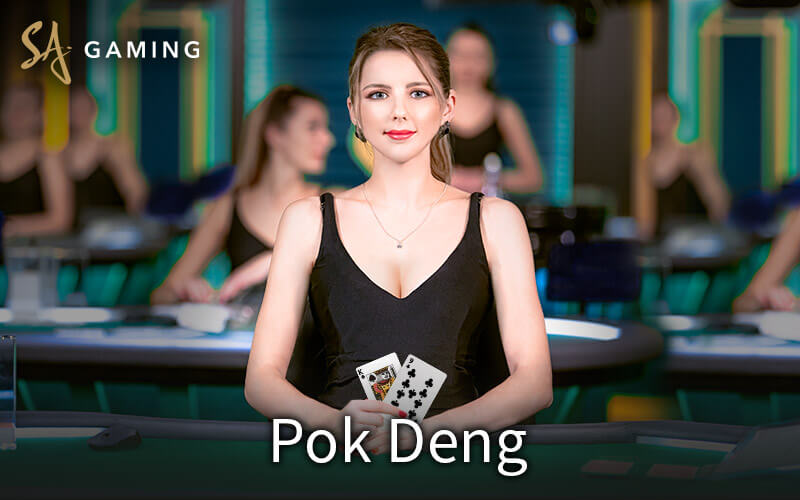 بازی پوک دنگ کازینو زنده شرکت SA Gaming