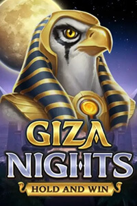 شب های جیزه